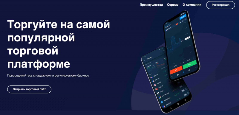 New LK: отзывы и вывод средств из new-lk.com