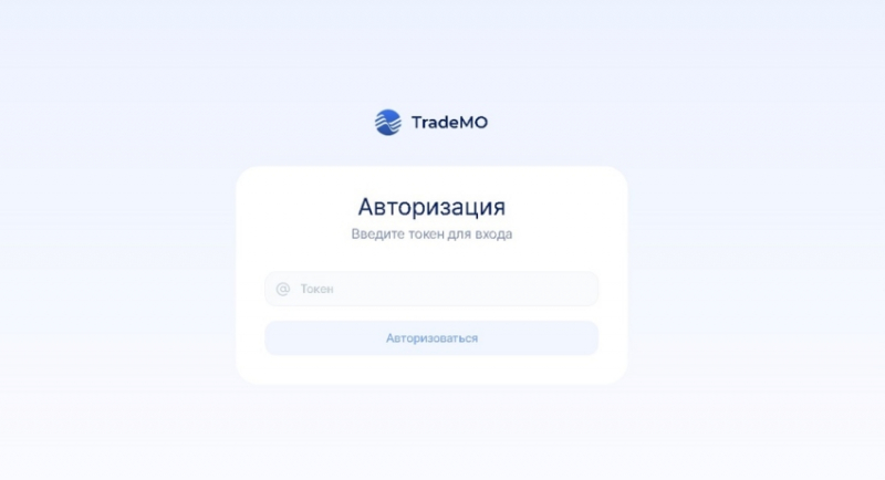 Обзор брокера Trademo, отзывы клиентов. Как вернуть деньги?