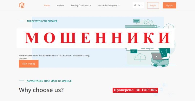 Обзор схемы обмана EstowPro, отзывы пострадавших трейдеров