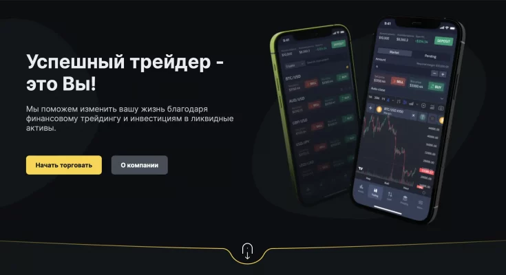 Обзор сомнительного брокера BTC Cash