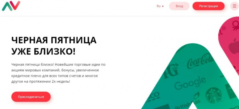 Онлайн-брокер Forex Org IL (Форекс Орг ИЛ, forex.org.il)