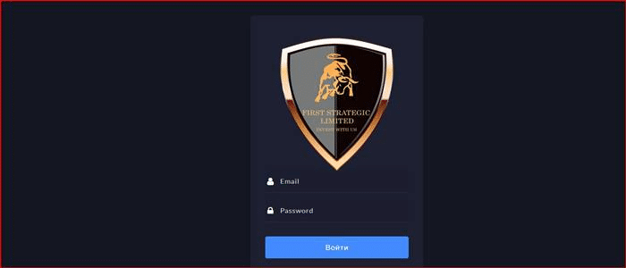 Остерегаемся. First Strategic (firststrategicltd.com) — новый брокер оказался банальным разводилой. Отзывы клиентов