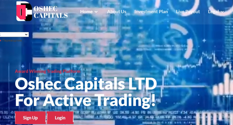 Остерегаемся. Крипто-брокер Oshec Capitals ltd(osheccapitalsltd.com): обзор и отзывы. Способы возврата средств.