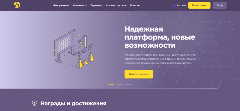 Остерегаемся. Sinavt Des (sinavtdes.com, sinavt-des.pro) — однотипное мошенничество на разных сайтах. Отзывы