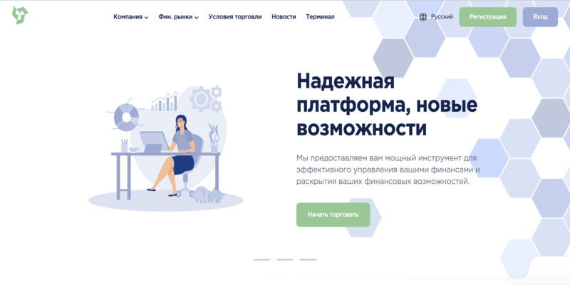 Остерегаемся. Warat Ekinc (waratekinc.com) — новый СКАМ брокер от черных жуликов. Как вернуть деньги. Отзывы