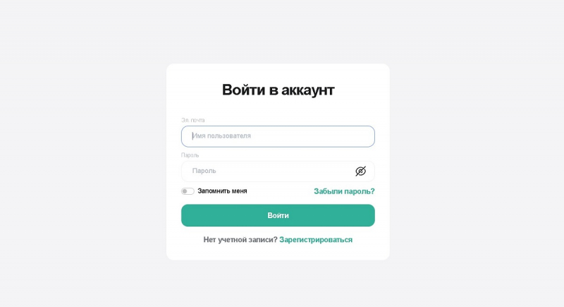 Отзыв о брокере LimitedFinNow: схема обмана по рассказу пострадавшего. Как вернуть вложенные деньги?