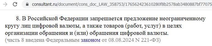 Отзывы о криптобирже Huobi (Хуоби), обзор нелегального сервиса. Как вернуть деньги?