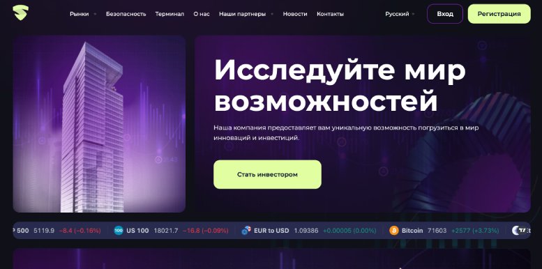 Отзывы о Smart rVid: можно ли вернуть деньги из smartrvid.com