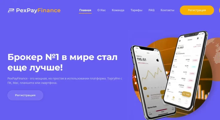 PexPayFinance