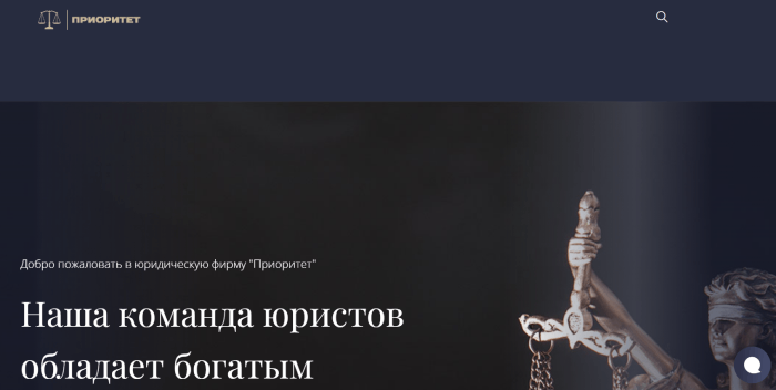 “Приоритет” (lawyersos.info) почему это лжеюристы?