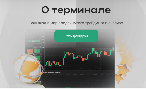 Проект Tryrev Ri — отзывы, разоблачение