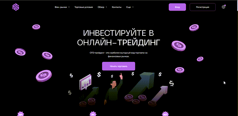 ProuSoft: отзывы трейдеров и как вернуть деньги