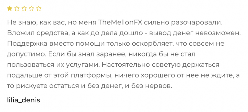 TheMellonFX