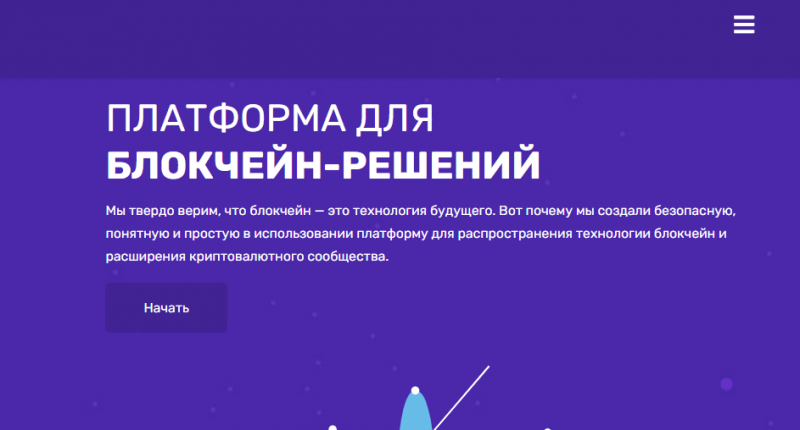 Tradersmy (tradersmy.com) разоблачение мошенников!