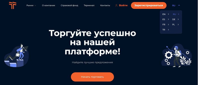 Tu Taneto отзывы: вывод средств из tutaneto.com