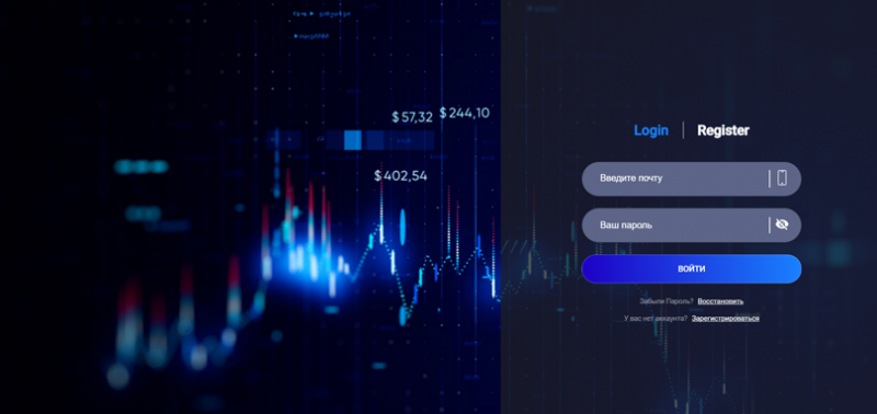 User Terminal (Юзер Терминал), отзыв обманутого клиента. Как вернуть деньги?