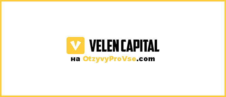 Velen Capital