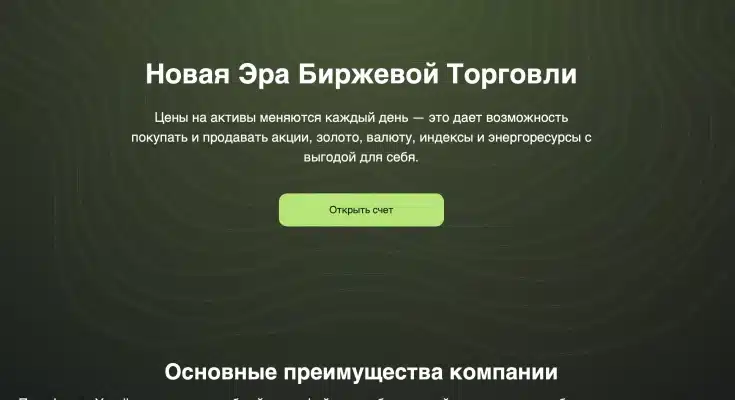 Y-ywjk обзор и реальные отзывы об организации